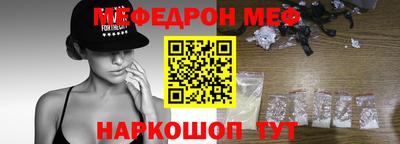 дурь Можга