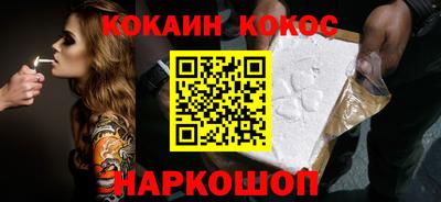 твердый Моздок