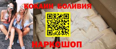 дурь Можга