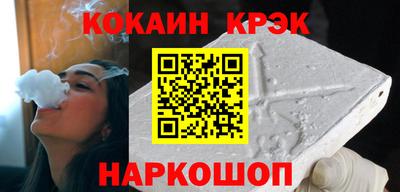 дурь Можга