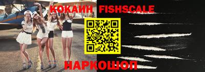 ПСИЛОЦИБИНОВЫЕ ГРИБЫ Можайск