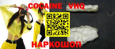 ПСИЛОЦИБИНОВЫЕ ГРИБЫ Можайск