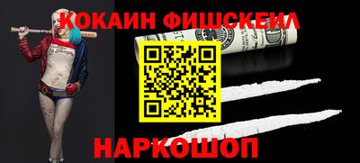 ПСИЛОЦИБИНОВЫЕ ГРИБЫ Можайск