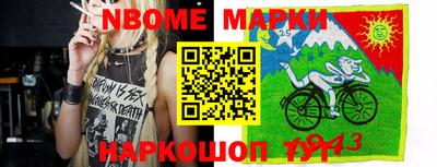 дурь Можга