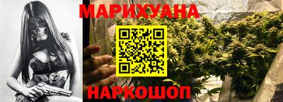 дурь Можга