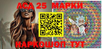 ПСИЛОЦИБИНОВЫЕ ГРИБЫ Можайск
