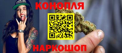 дурь Можга