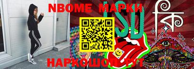 дурь Можга