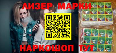 дурь Можга