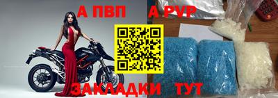 ПСИЛОЦИБИНОВЫЕ ГРИБЫ Можайск