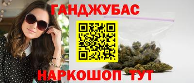 дурь Можга