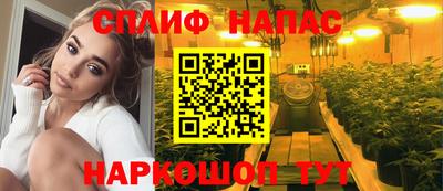 ПСИЛОЦИБИНОВЫЕ ГРИБЫ Можайск