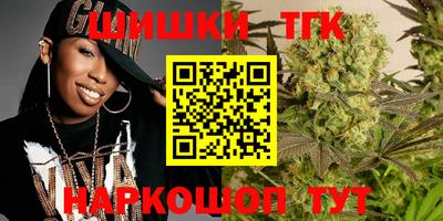 ПСИЛОЦИБИНОВЫЕ ГРИБЫ Можайск
