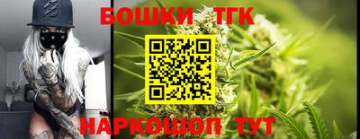 твердый Моздок
