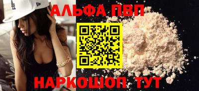 дурь Можга