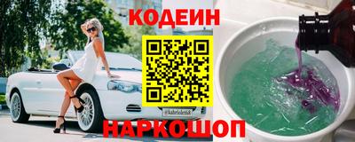 ПСИЛОЦИБИНОВЫЕ ГРИБЫ Можайск