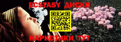 дурь Можга