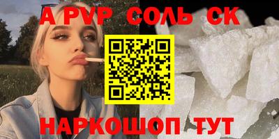 ПСИЛОЦИБИНОВЫЕ ГРИБЫ Можайск