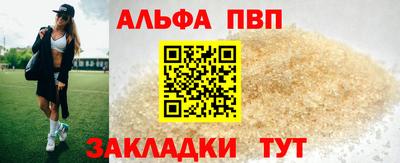 твердый Моздок
