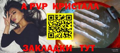 дурь Можга