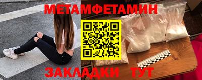 твердый Моздок