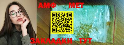 ПСИЛОЦИБИНОВЫЕ ГРИБЫ Можайск