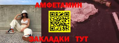 дурь Можга