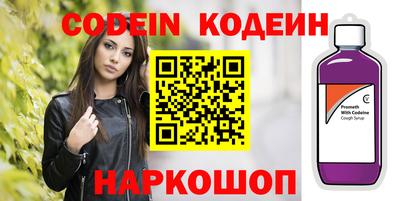 ПСИЛОЦИБИНОВЫЕ ГРИБЫ Можайск