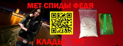 твердый Моздок