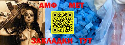 ПСИЛОЦИБИНОВЫЕ ГРИБЫ Можайск