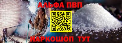твердый Моздок