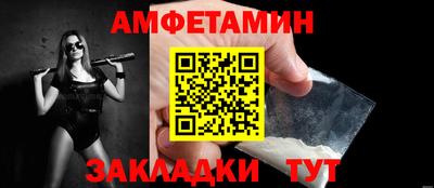 дурь Можга