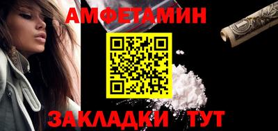 твердый Моздок