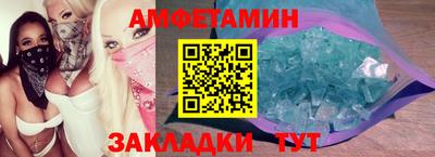 дурь Можга