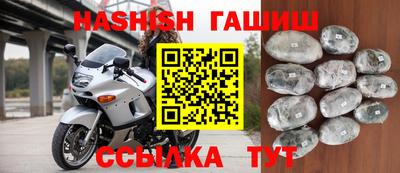 ПСИЛОЦИБИНОВЫЕ ГРИБЫ Можайск
