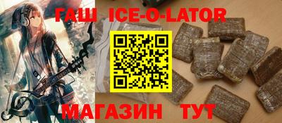 твердый Моздок