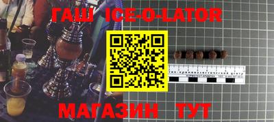дурь Можга