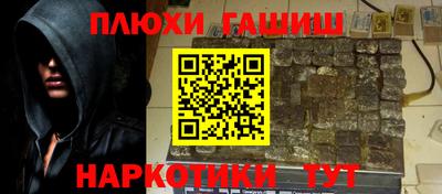 твердый Моздок