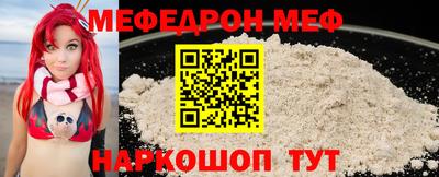 твердый Моздок