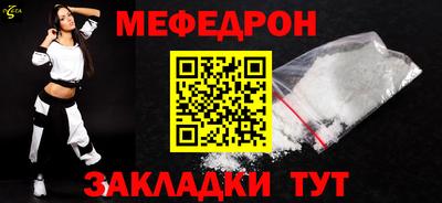 твердый Моздок